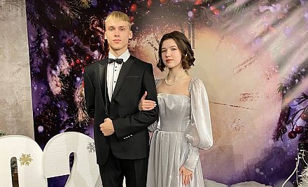В областном новогоднем балу для учащейся и студенческой молодежи приняли участие вороновчане 
