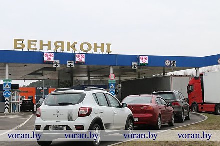 Репортаж с погранперехода «Бенякони»: как повлияло недавнее закрытие двух литовских пунктов пропуска на грузоперевозчиков и простых жителей?