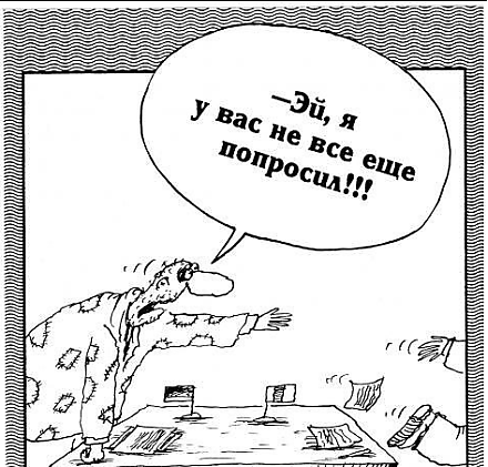 Лучше бы сидели за своим забором и не тявкали! Латвия предъявляет абсурдные требования России
