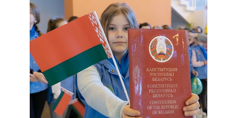 Поздравление Гродненского облисполкома и областного Совета депутатов с Днем Конституции Республики Беларусь