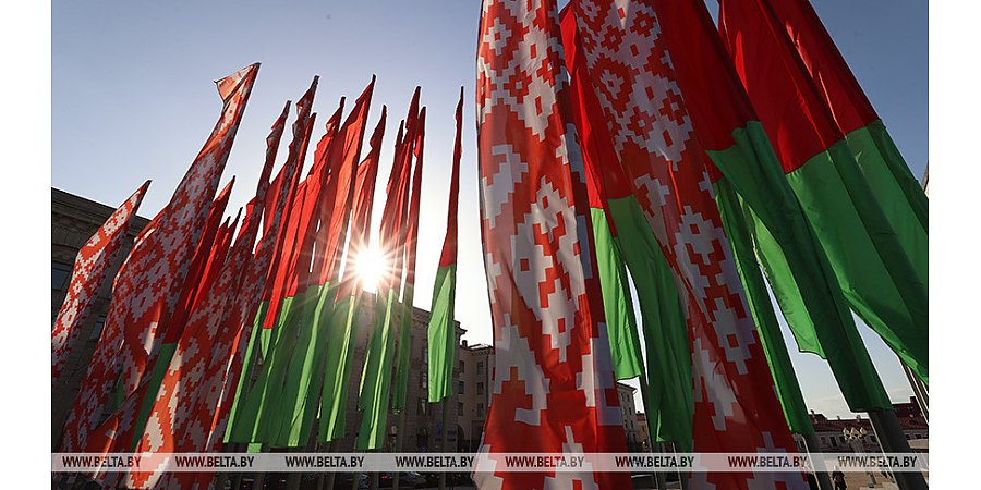 Соцопрос: белорусы главным национальным символом страны считают госсимволику