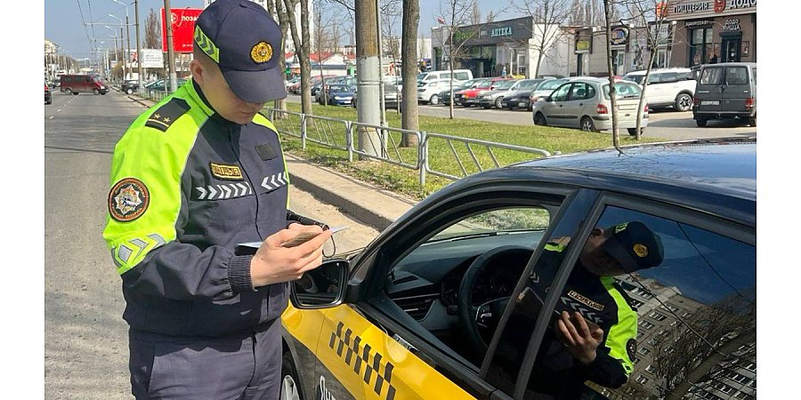 Такси на контроле ГАИ