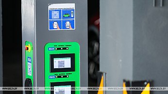В Беларуси расширяется сеть зарядных станций для электромобилей