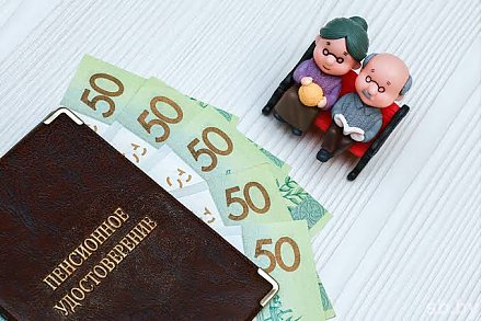 Кому и почему в Беларуси могут отсрочить назначение пенсии?