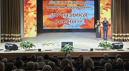 Фестиваль творчества пожилых людей в Мостах завершил декаду "Золотой возраст" в Гродненской области