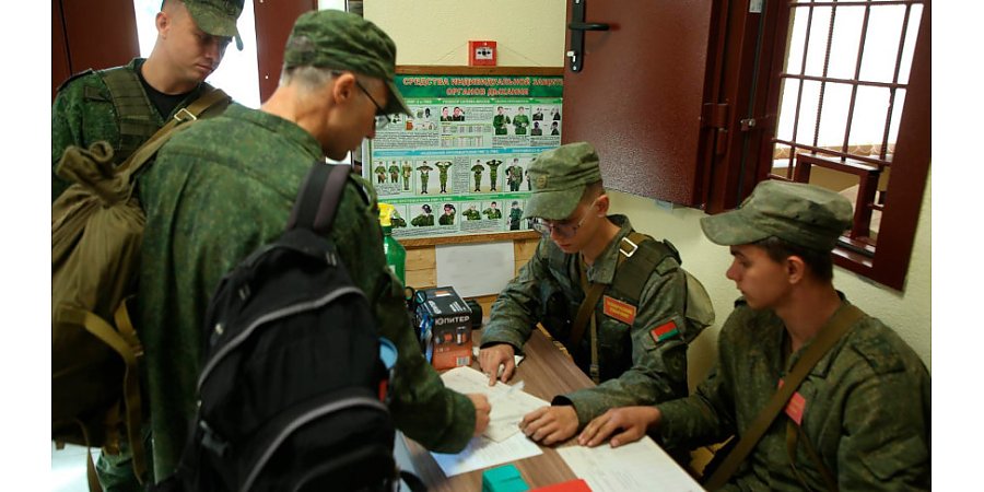 Проверка боеготовности Вооруженных Сил продолжается. В артиллерийскую бригаду прибывают военнообязанные