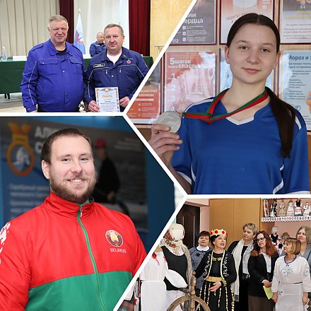 «Звездный час» кореличских школьников и тайны золотого ремесла. Проект «Регион. Люди. Достижения» расскажет о главным событиях в районах