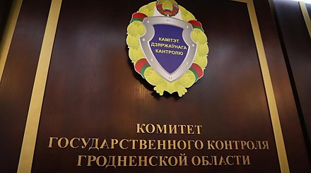 Зарплата, отпускные и окончательный расчёт: нарушения и ответственность