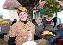 Новости