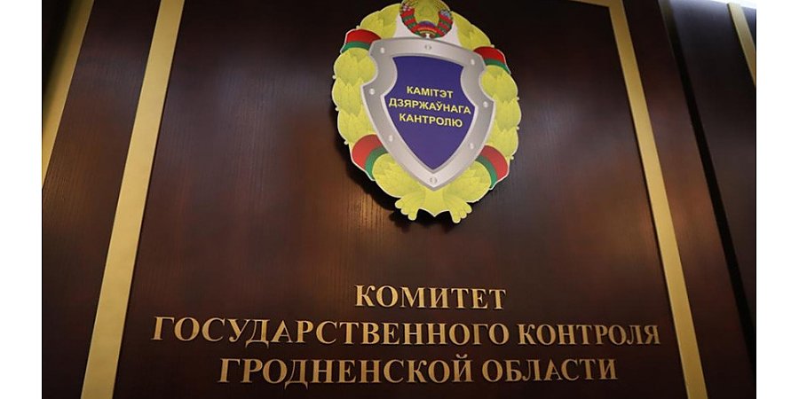 Зарплата, отпускные и окончательный расчёт: нарушения и ответственность