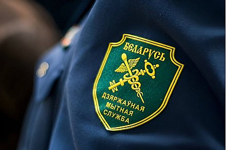 Гродненская региональная таможня разъясняет решения о классификации товаров, перемещаемых через таможенную границу ЕАЭС