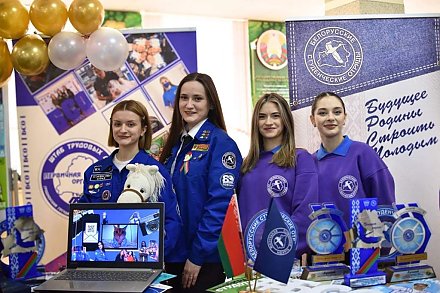 На пороге трудового сезона. Чем займутся бойцы студотрядов в этом году?