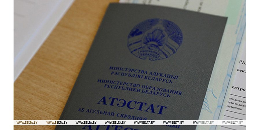 Можно ли подать документы в вуз на несколько специальностей сразу? Ответили в Минобразования