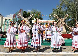 Новости
