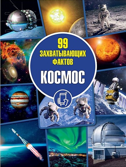 Новые книги в библиотеке — это всегда маленький праздник!