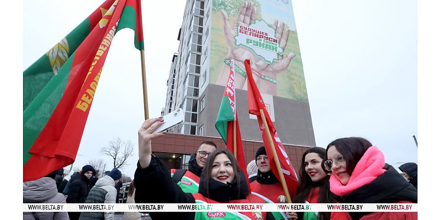 "Марафон единства" в Орше. День второй