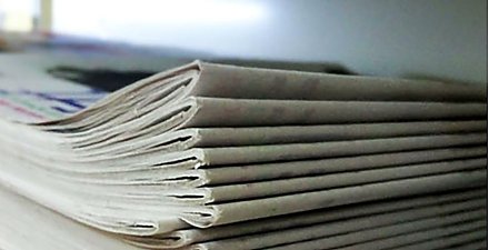 Расширен список запрещенных на территории Беларуси печатных изданий