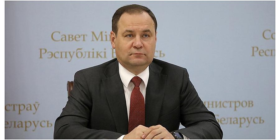 Правительственная делегация во главе с премьер-министром Романом Головченко вылетела в Екатеринбург