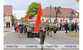 Мы идем рядом с ними, потому что Беларусь помнит. Вороновщина приняла участие в шествии поколений в рамках республиканской акции «Беларусь помнит»