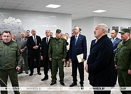 Новости
