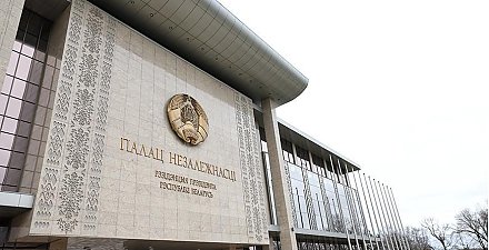 Александр Лукашенко подписал законы, направленные на развитие торгово-экономических отношений с другими странами