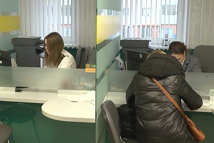 Единый имущественный налог в Беларуси: кому пришли извещения и что изменилось