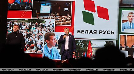 Романов о белорусской идеологии: уважение чести и достоинства человека