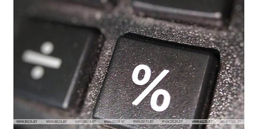 ВВП Беларуси в январе-сентябре вырос на 1,6%