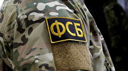 Спецслужбы России предотвратили теракт на железной дороге в Краснодаре