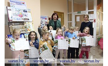 Кто ж работает в газете? Выясняли маленькие следопыты из яслей-сада №1 г.п. Вороново