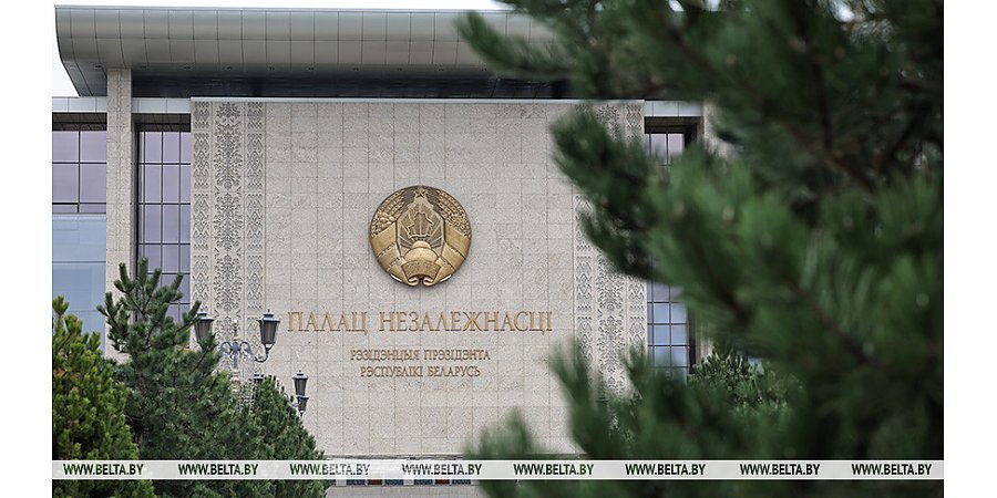 Президент Беларуси на основании принципа гуманизма помиловал 250 осужденных