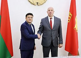 Новости