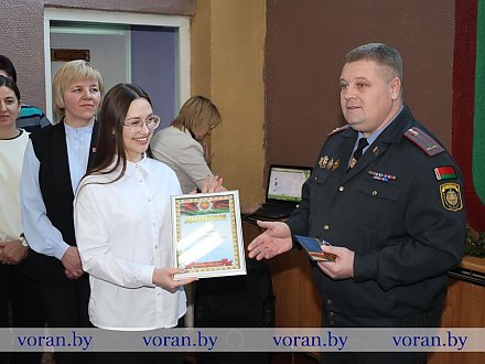 Ученица 11 класса Погородненской средней школы Полина Бедугнис стала призером областного конкурса «КиберВзгляд» 