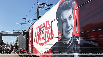 Уникальная экспозиция. "Поезд Победы" прибудет в Беларусь 21 июня