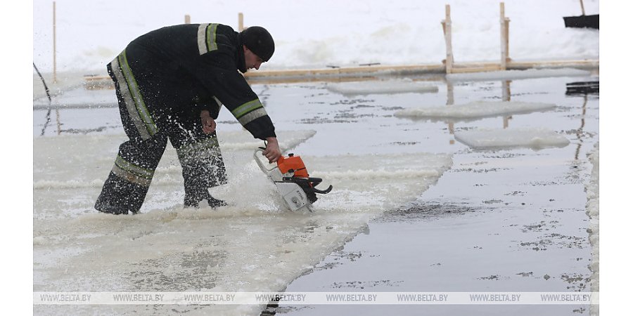 МЧС дало рекомендации по оборудованию купелей на открытых водоемах