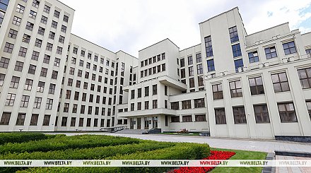 Законопроект по вопросам нотариальной деятельности внесен в Палату представителей