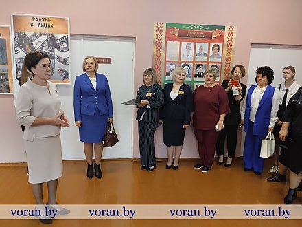 Итоги областного конкурса творческих работ учащихся «Я — законодатель» подводят сегодня в Вороновском районе