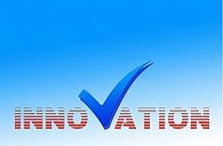 Гродненский облисполком проводит конкурсный отбор проектов заданий для включения в региональную программу «Инновационное развитие Гродненской области» 2026 – 2030 годы 