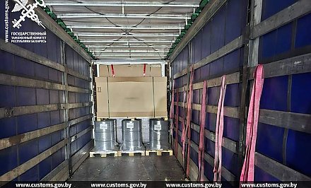 Таможенники пресекли поставку партии гашиша из Евросоюза