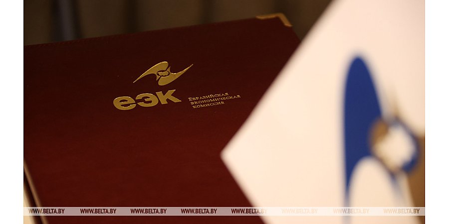 Совет ЕЭК одобрил проект временного торгового соглашения между ЕАЭС и Монголией