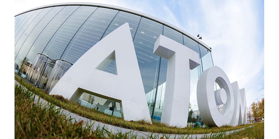 Александр Лукашенко будет на атомном форуме в Москве. Что за мероприятие и какие "плюшки" Беларусь получила от БелАЭС