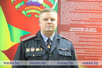 24 июня начальник Вороновского РОВД подполковник милиции Виктор Семенович Шейпак проведет прием граждан и прямую линию