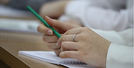 Вузы Беларуси начали публиковать планы приема на 2025 год