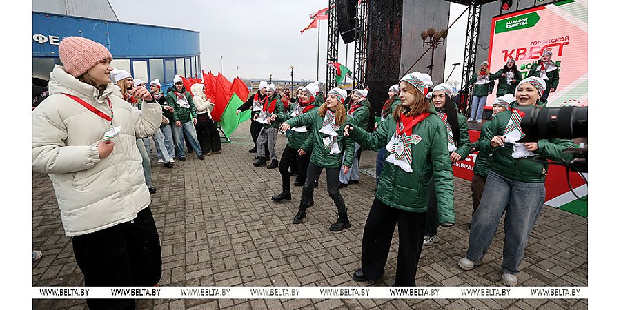 Творчество, достижения и мечты. Чем удивляет второй день "Марафона единства" в Лиде