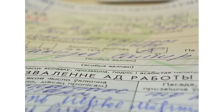 Уволился и заболел. Можно ли получить оплату по больничному листку?