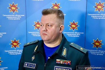 Гродненское областное управление МЧС лучшее в стране по рейтинговым оценкам