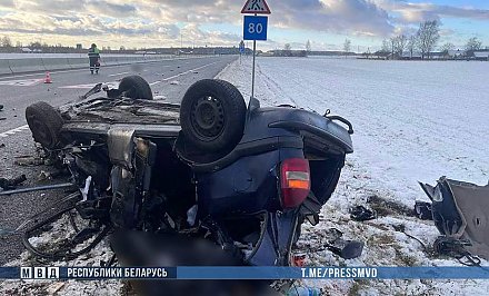 В Лидском районе в ДТП погибли четыре человека