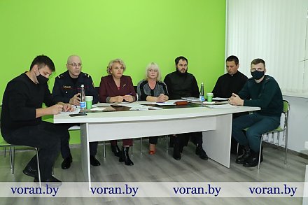 К взаимодействию — через доверие