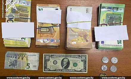 Гражданка России пыталась незаконно перевезти через литовскую границу крупную сумму денег. Гродненские пограничники выявили нарушение