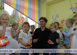 Новости